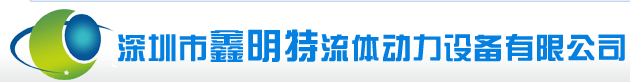 www.xinmingte.com