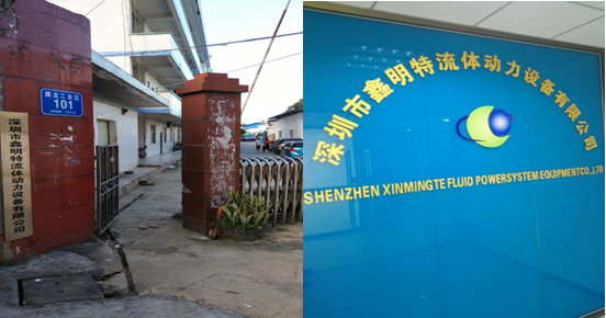 公司形象墙.jpg